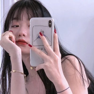 恣女木